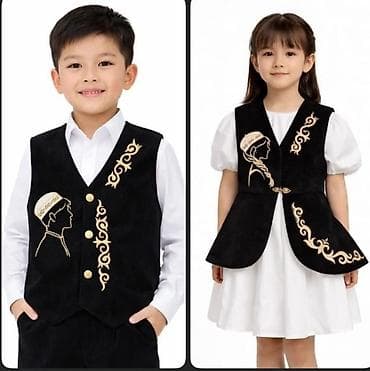 джинсы прямые: Комплект, цвет - Черный, Новый — 2