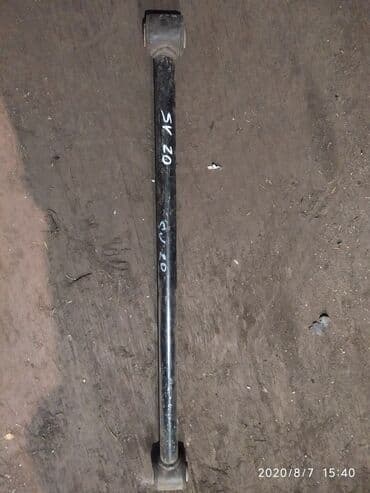 реставрация шаровой опоры опель вектра с: Toyota Camry SV20 Продольный рычаг, Тойота Камри СВ20 рычаг продольный — 1