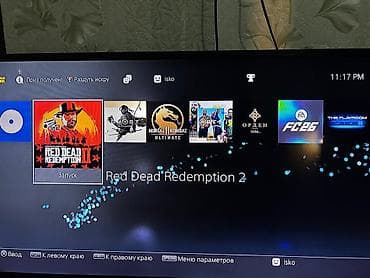 xbox 360 e: Прошитая PlayStation 4 Fat (3 ревизии) на 500 гб, уже установленными — 1