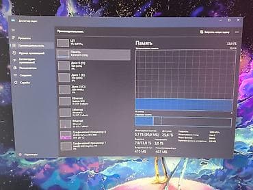 продаю сушилка: Компьютер, ядер - 12, ОЗУ 32 ГБ, Игровой, Б/у, Intel Core i7, NVIDIA GeForce RTX 4060, SSD — 6