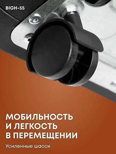 открыто: Срочно продаются газовые обогреватели (2 комплекта) ✔ Быстрый — 7