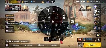 Үлпөт көйнөктөрү жана аксессуарлар: Аккаунт Free Fire Основное: - Уровень профиля: 70 - Ник: Plx toji X - — 2