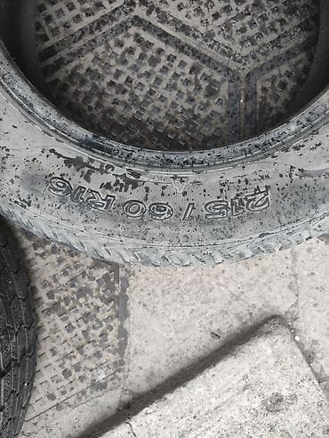 шины зима 21560 r16: Комплект автомобильных шин 215/60 R16 - Размер: 215/60 R16 — 2