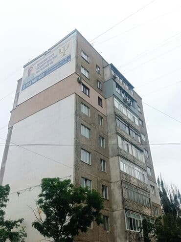 утепление дома: Утепление фасада, Утепление балкона, лоджии, Утепление стен | Утепление дома, Утепление квартиры, Утепление склада | Пенопласт, Penoplex, Минеральная вата Больше 6 лет опыта — 3