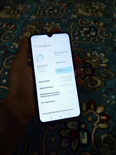 xiaomi redmi 9 a: Redmi, Redmi Note 8, Б/у, 64 ГБ, eSIM, 2 SIM — 2