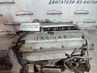 Двигатель Jaguar SAJ 9J. 4.0 2000 (б/у)