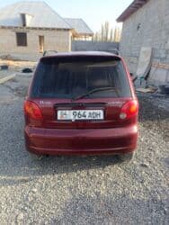 б у рейлинги багажник на хундай туксон бишкек: Daewoo Matiz: 2007 г., 0.8 л, Механика, Бензин, Хетчбек — 2