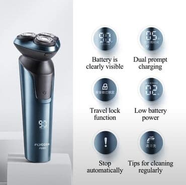 купить электробритву в бишкеке: Электробритва Роторная, До 60 мин — 2