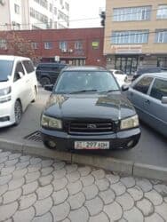 диск на форестер: Subaru Forester: 2003 г., 2 л, Автомат, Бензин, Кроссовер — 4