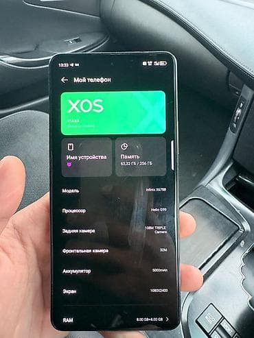 Infinix Note 30 Pro, Б/у, 256 ГБ, 2 SIM