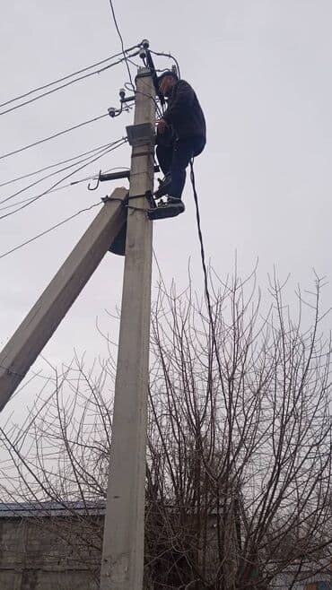 цены на электромонтажные работы в бишкеке: Электрик | Монтаж розеток, Установка стиральных машин, Установка бытовой техники Больше 6 лет опыта — 1