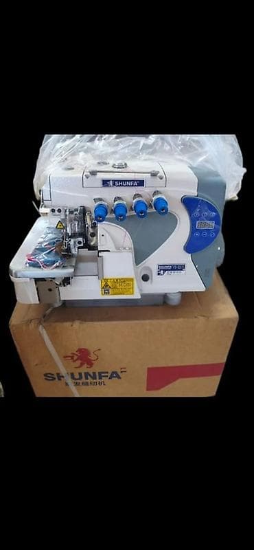 5-нитка, В наличии, Самовывоз