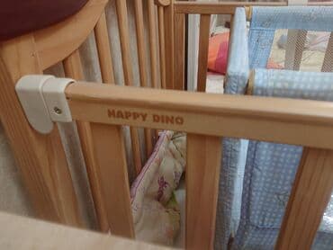 балдахин на детскую кроватку: Детская кроватка Happy Dino со съемной люлькой для младенцев (качается — 3