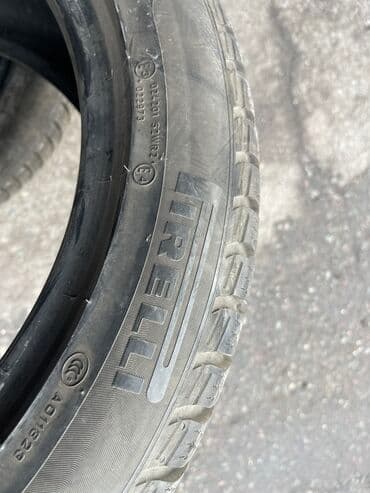 пирелли: 225/50/18 один балон
Pirelli — 3