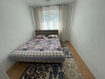 продаю дом в селе воронцовка: 2 м², 4 комнаты, Парковка — 9