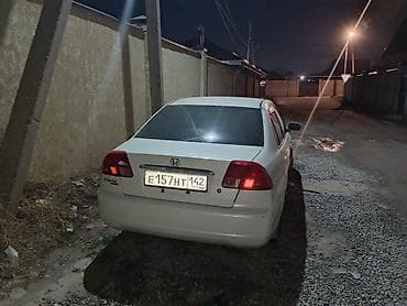 smart: Honda Civic: 2000 г., 1.5 л, Бензин — 4