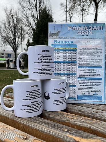 принтер для одежды цена: Сублимационная (дисперсная) печать, | Кружки, чашки — 1