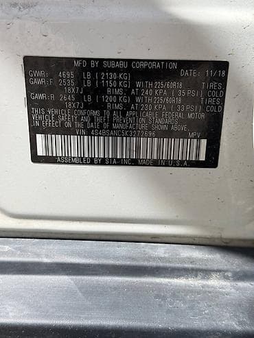 Продажа авто: Subaru Outback: 2018 г., 2.5 л, Вариатор, Бензин, Универсал — 10