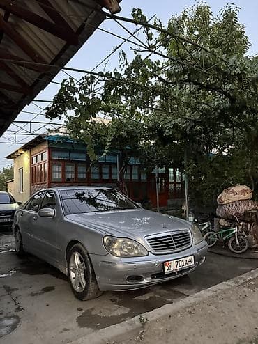 Mercedes-Benz S-Class: 2002 г., 5 л, Автомат, Бензин, Седан — 1