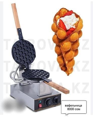 мяса рез: Профессиональное оборудование и расходники для фастфуда: - Печь для — 3