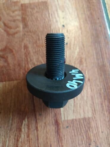 контроллеры raid ubuntu: Mitsubishi Delica Болт коленвала, Мицубиси Делика болты коленчатого — 1