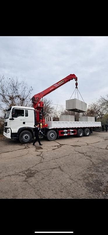 Стрела 19 м, 20 т