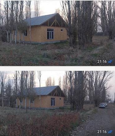 дом на расрочку: Дом, 73 м², 4 комнаты, Собственник, ПСО (под самоотделку) — 5