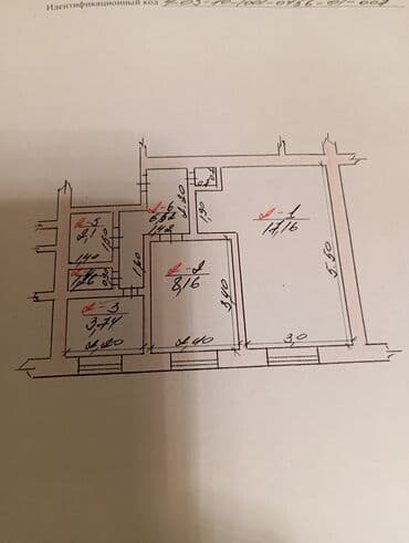 продаю дом кожзавод: 2 бөлмө, 37 кв. м, Жеке план, 2 кабат, Эски ремонт — 7