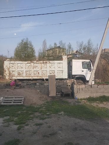 опел вектра с: Грузовик, Howo, Стандарт, Б/у — 1
