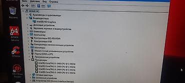 пк 4060: Компьютер, ядер - 4, ОЗУ 8 ГБ, Для работы, учебы, Б/у, Intel Core i5, Встроенная видеокарта, HDD — 7