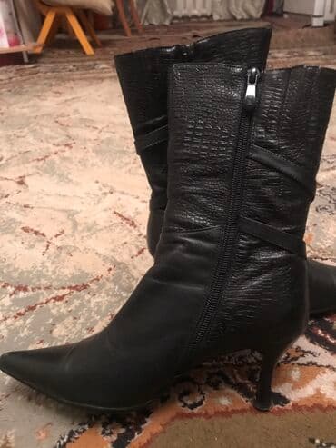 энзимная пудра цена бишкек: Продаю сапоги 37р.Кожа натуралная.Деми.Турция.1500сом — 3