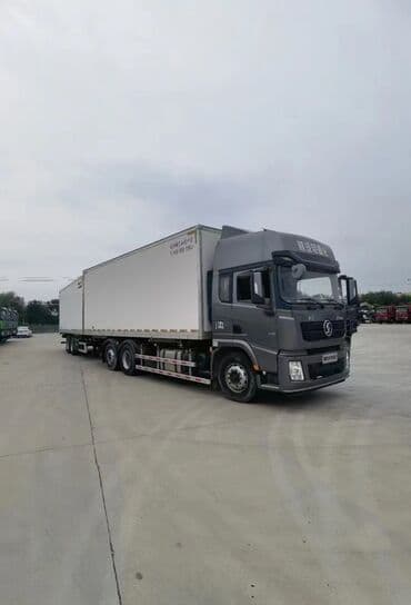 купить минитрактор бу из японии: Тягач, 2020 г. — 4