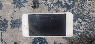 iphone 5 бу цена: IPhone 5 — 2