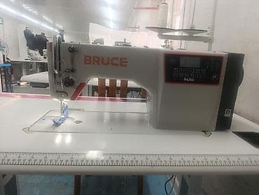 крой машина: Bruce — 10