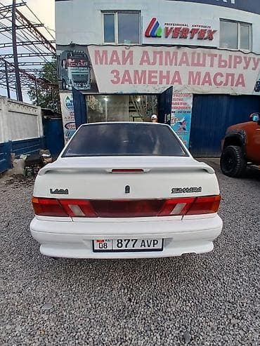 Продажа авто: ВАЗ (ЛАДА) Samara: 2010 г., 1.5 л, Механика, Бензин, Седан — 2