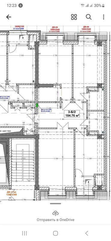 меняю с моей доплатой: 3 комнаты, 103 м², Элитка, 15 этаж — 2
