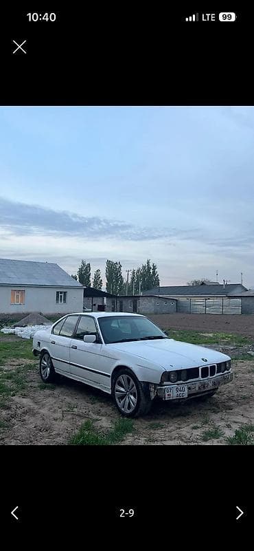 беха: BMW 5 series: 1994 г., 2.5 л — 3