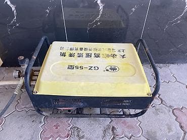 Үй жана бакча үчүн баардык: Промышленная мойка высокого давления GZ-55 - Тип: напорная моечная — 1