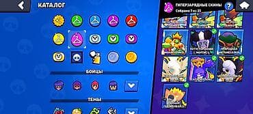бравл старс акаунты: Аккаунт Brawl Stars высокого уровня Основные параметры: - Кубки: 107 — 3