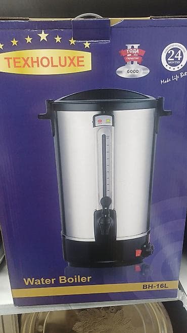 Жылуулуук жабдуулары: Кипятильник-термопот TEXHOLUXE BH-16L - Тип: профессиональный — 2
