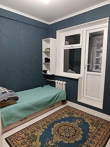 Недвижимость: 4 комнаты, 100 м², 5 этаж — 7