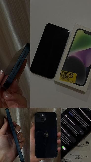 redmi 3a: IPhone 14, Черный, Коробка — 7