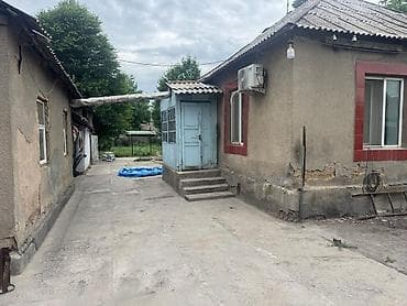 Недвижимость: 🏡 Продаю дом в начале села Кожомкул (Военно-Антоновка) 📍 Ориентир — 4