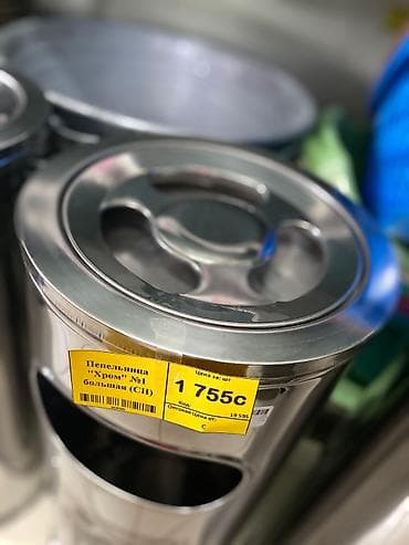 продукты доставка: Урна хром #урна# уборка# чистота # — 2