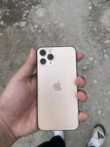IPhone 11 Pro, Золотой