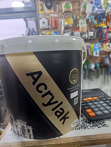 пласмасса: Штукатурка Акриловая, Другой тип фактуры — 2