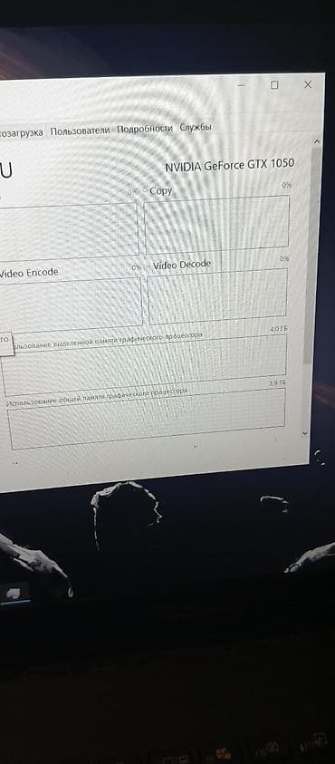 Игровой, Intel Core i5