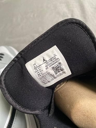 кроксы 36: Эркектердин кроссовкасы, 42, Air Jordan, Жаңы, түсү - Боз, Өзү алып кетүү — 5