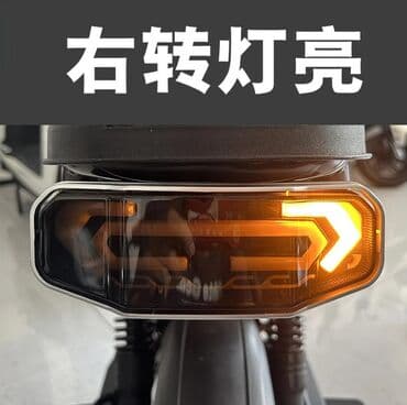 Фары на мопед, велосипед