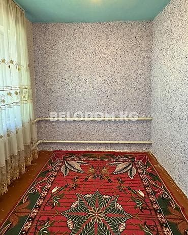 2 6: 🏠Продается дом в с. Беловодское Верхняя зона, от трассы всего - 300 м — 4